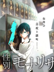 奔跑吧编剧 创作竞技综艺在线观看