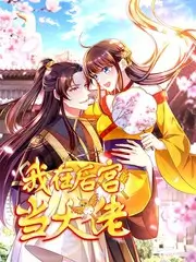 替身新娘 民国微短剧全集在线观看